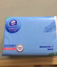 维达（Vinda）抽纸 超韧3层150抽*24包 真S码 湿水不易破 卫生纸 餐巾纸 整箱 实拍图