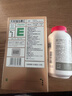 养生堂天然VE100粒软胶囊+VC30片咀嚼片 维E美容祛黄褐斑 维C增强免疫力 实拍图