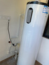 海尔（Haier）【节能王F5】空气能热水器200升家用变频电辅 一级能效热泵【国家补贴20%】上门安装（4~6人） 实拍图