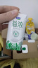 君乐宝（JUNLEBAO）益浓常温0添加蔗糖酸奶 含膳食纤维风味酸牛奶200g*12盒礼盒装 实拍图