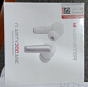 魔声（Monster）Clarity 200 ANC主动降噪蓝牙耳机 蓝牙6.0 入耳式通话降噪适用苹果华为小米oppo 典雅白 实拍图