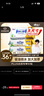 心相印厨房湿巾 40抽*3包 金装 强效去油污厨房专用湿纸巾 新旧随机发 实拍图