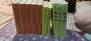 说文解字（全五册） 三全本精装无删减中华书局中华经典名著全本全注全译 实拍图