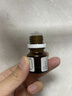 【原研进口】仙特明 盐酸西替利嗪滴剂 5ml:50mg/盒 实拍图
