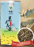 憩园茶叶 茉莉毛尖250g 品质浓香茉莉花茶 浓香型 可冷泡 特级毛尖丨250g*1袋 袋装 实拍图