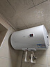 海尔（Haier）国家补贴15%电热水器50升 HC3新 金刚搪瓷胆 租房优选大水量2200W速热节能家用厨房洗澡小型储水式 实拍图
