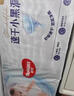 好奇（Huggies）金装纸尿裤XL108片(12-17kg)尿不湿【速干不易红】 实拍图