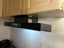 创维（Skyworth）欧式顶吸抽排油烟机家用T型23立方大吸力以旧换新家电国家补贴20%一级能效自净清洗Y1H可配燃气灶 实拍图