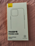 倍思 适用苹果11手机壳 磁吸iPhone11保护套magsafe磁吸充电壳超薄防摔壳男女款 透明 实拍图