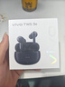 vivo TWS 3e 皓白 沉浸环绕音质 44h超长续航 适配小米苹果华为 蓝牙耳机 S50搭配耳机 实拍图