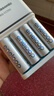 爱乐普（eneloop）充电电池5号五号4节高性能套装适用相机玩具仪器K-KJ55MCC40C含55快速充电器 实拍图