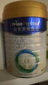 美素佳儿（Friso）皇家幼儿配方奶粉3段（1-3岁幼儿适用）800g*3 乳铁蛋白 (新国标) 实拍图