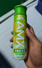 伊利安慕希AMX 新疆哈密瓜味酸奶230g*10瓶 礼盒装 实拍图