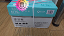 亚太森博派部落A4打印纸 70g 500张*4包 顺滑不卡纸 双面复印纸 高性价比 整箱2000张【专业造纸厂牌】 实拍图