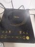 美的（Midea）电磁炉电陶炉家用 2200W大功率新型电磁灶火锅炉 一体面板炒菜烹饪一套带锅配锅 WH2202S 实拍图