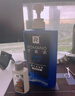 罗曼诺（ROMANO）沐浴露男士 滋润保湿清爽泡沫香氛沐浴乳持久留香 奔放600g 实拍图