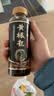 黄振龙正宗广东凉茶黄振龙癍痧凉茶甘味中草植物甘味癍痧凉茶凉茶铺味道 甘味癍痧320ml*6瓶（送陈皮或陈皮） 实拍图