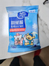 维达（Vinda）羽绒服清洁湿巾 10片*8包 线条小狗联名 湿巾小包免洗去污 湿纸巾 实拍图