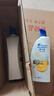 海飞丝去屑洗发水金榜男士女士清爽去油+止痒呵护2公斤洗发露洗头膏 实拍图