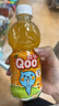 可口可乐（Coca-Cola）美汁源 MinuteMaid 酷儿 Qoo 橙味 果汁饮料 300ml*12瓶  实拍图