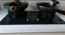 米家小米燃气灶煤气灶液化气S2高效能版嵌入式家用4.8kW猛火双灶【搭配净烟机系列】MJ05A 实拍图