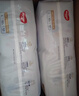 好奇（Huggies）金装纸尿裤L132片(9-14kg)尿不湿【速干不易红】 实拍图