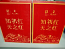天之红红茶祁红香螺祁门红茶特级158g自己喝的简装品质口粮茶叶 实拍图