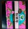 乐而雅花王零触感特薄日夜用护翼型卫生巾30cm8片姨妈巾京东自营新国标 实拍图