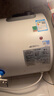 美菱电热水器50升免更换镁棒政府补贴20%一级能效家用节能储水式热水器2200W速热电脑数显质保8年550G 实拍图