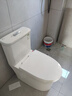 帝王洁具大口径马桶缓降盖板防臭省水虹吸式大冲力家用落地普通马桶组合 TT009【 强劲冲力 高性价比】（包安装） 坑距300-395选 305mm 实拍图