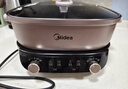 美的（Midea）电火锅鸳鸯锅火锅专用锅分体式电煮锅分控速沸多功能锅3分06秒电热锅6.5L多用途锅HGS303015 实拍图