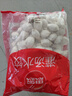 思念灌汤水饺2.5kg*2袋约300只（猪肉白菜*1+三鲜*1)早餐饺子 实拍图