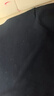 海澜之家男士保暖背心男秋冬加厚无袖打底无痕德绒棉背心保暖男背心 230g超柔多重防护抗菌防螨-灰色 XL -175/100(体重130-150斤) 实拍图