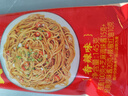 蔡林记 地道武汉风味热干面碱面细拌面145克*5袋红油热干面早餐速食面  实拍图