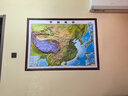 【北斗官方】1.35米超大尺寸精雕地图 新版北斗凹凸精雕中国地图、世界地图挂图 可选 3d立体凹凸地形图贴墙防水 办公室装饰家用教室学生用图 1.35*1米 中国+世界地形图 晒单实拍图