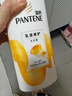 潘婷氨基酸洗发水洗护1080g洗头膏洗发露京东自营 去油柔顺滋养留香 实拍图