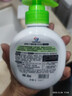 威露士健康抑菌洗手液250ml 青柠盈润泡沫丰富易冲洗护手 儿童学生 实拍图