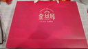 金丝耳小罐银耳红参阿胶滋补礼盒15g*12罐即食银耳羹早餐送长辈礼品物 实拍图