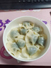 湾仔码头素水饺裙带菜杏鲍菇水饺720g42只 饺子早餐食品速食半成品面点 实拍图