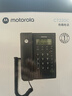摩托罗拉（Motorola）电话机座机 蓝色背光 显示清晰 免提免打扰 桌墙两用 家用办公 有绳固定电话机 CT220黑色 实拍图