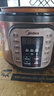 美的（Midea）品牌官方电压力锅高压5L双胆电饭煲 全自动智能预约家用4-6人开盖火锅煲汤小米粥电饭锅YL50Q3-451 实拍图