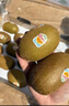 佳沛（zespri）新西兰阳光金奇异果 8个装 特大果单果重约122-146g 水果猕猴桃 实拍图