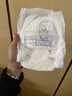 安儿乐（Anerle）干爽超薄拉拉裤XL92片(12-17kg)尿不湿【品牌直供 安心品质】 实拍图