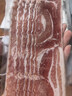 荷美尔（Hormel）超值精选培根150g/袋*3 冷藏猪肉烟熏风味儿童早餐三明治烧烤食材 实拍图