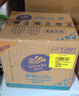 维达（Vinda）抽纸细韧精致雏菊3层 卫生纸餐巾纸面巾纸 3层 100抽*24包 整箱装 实拍图