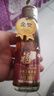 福临门 食用油 一级小磨香油100ml 纯芝麻油 凉拌调味烹饪火锅 中粮出品 实拍图