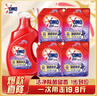 奥妙全自动含金纺薰衣草护衣洗衣液19.8斤（1.9KG瓶*1+2KG袋*4）留香 实拍图