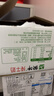 蒙牛纯牛奶利乐钻200ml*24盒营养早餐 电商定制 部分地区9月产 实拍图