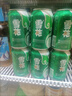 雪花啤酒（Snowbeer）晶粹 330ml*24听 整箱装 京东自营 元旦送礼 实拍图