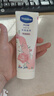 凡士林限定护手霜100ml玫瑰香 滋润保湿手部护理持久留香 实拍图